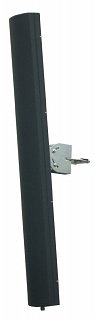 Antena sektorowa Interline Sector VP Maxi 14dBi 2,4GHz