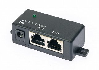 Adapter PoE Gigabit Ethernet - kostka
